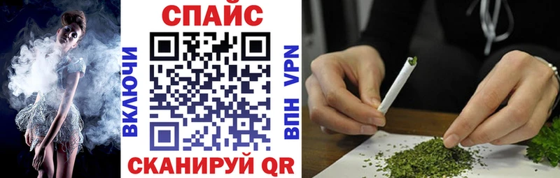 kraken онион  Кунгур  БУТИРАТ бутандиол 