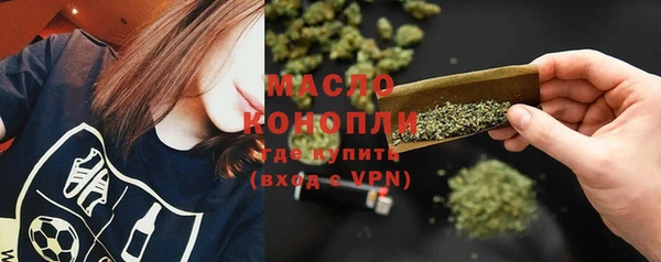 эйфоретик Белоозёрский
