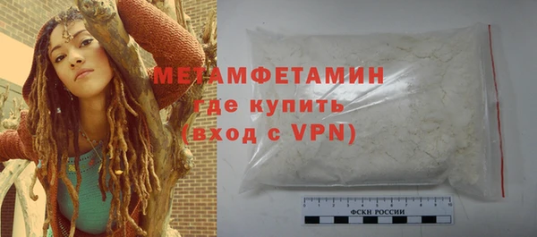 не бодяженный Бородино