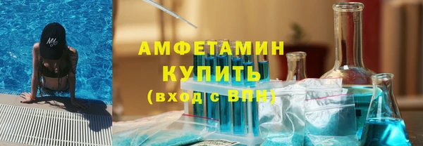 СК Ступино