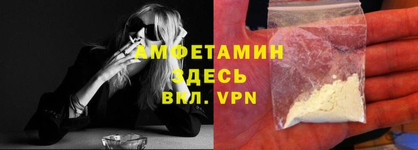 хмурый Строитель