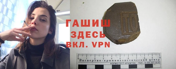 хмурый Строитель