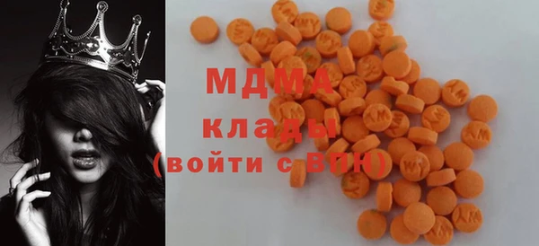 хмурый Строитель