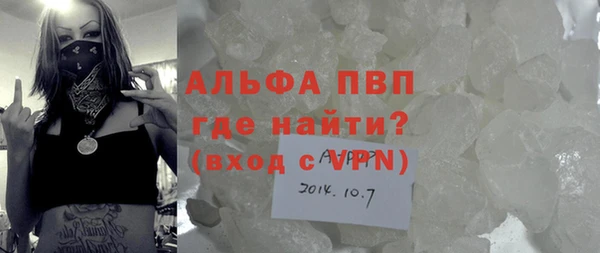 хмурый Строитель