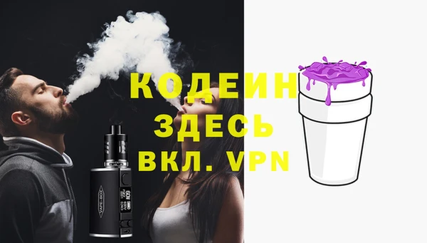 СК Ступино
