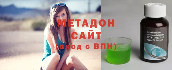 СК Ступино