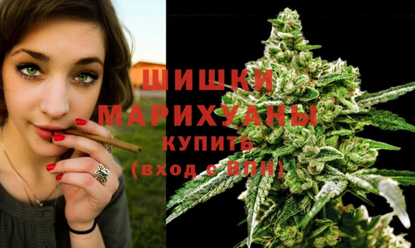 эйфоретик Белоозёрский