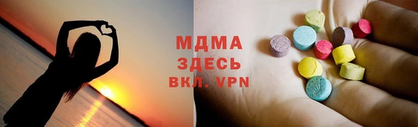 эйфоретик Белоозёрский