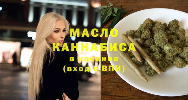эйфоретик Белоозёрский