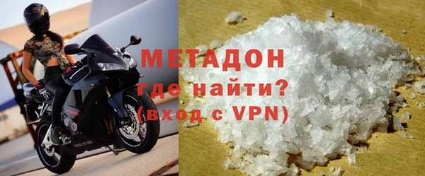 эйфоретик Белоозёрский