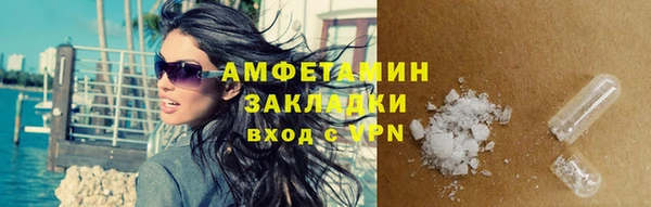 хмурый Строитель