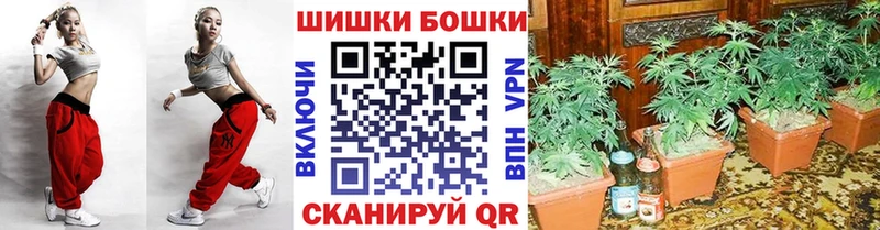 Шишки марихуана ГИДРОПОН  даркнет сайт  Кунгур 